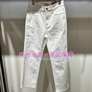 现货ELAND依恋26夏气质直筒修身显瘦牛仔裤EETJG23E01 TJG23E01