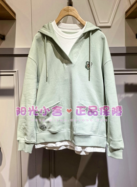 TeenieWeenie小熊2025冬休闲拼接连帽卫衣TTMW254VC6A MW254VC6A