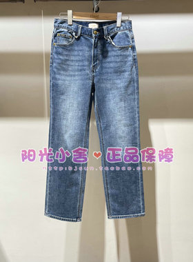 ELAND依恋2025冬季牛仔裤EETJF4TE01 TJF4TE01