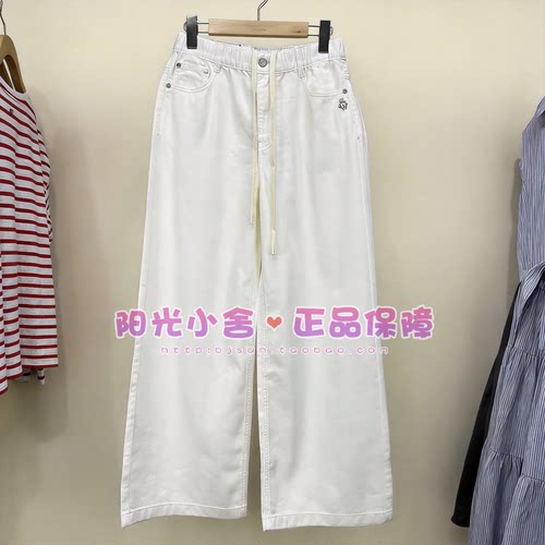 TeenieWeenie小熊26夏时尚舒适直筒牛仔裤TTTJ2664W2K TJ2664W2K