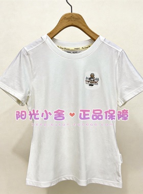 TeenieWeenie小熊26夏舒适刺绣圆领短袖T恤TTRA2624C6K RA2624C6K