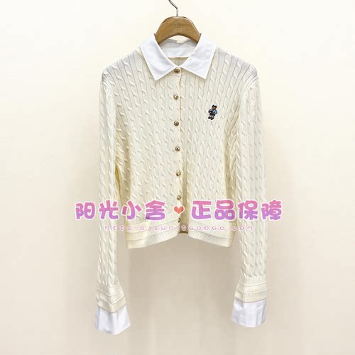 TeenieWeenie小熊2026春开衫TTCK2612C2A CK2612C2A