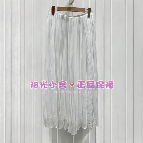 ELAND依恋正品26秋轻盈飘逸松紧腰百褶长半裙EEWHG65T01 WHG65T01