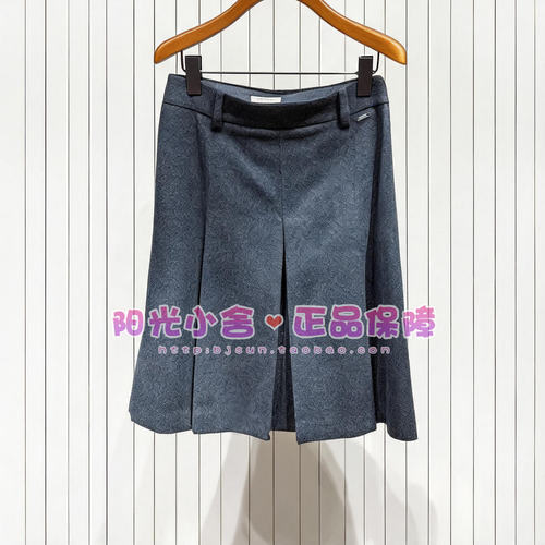ELAND依恋26冬通勤肌理感压褶A字半身裙短裙EEWHG4TE01 WHG4TE01
