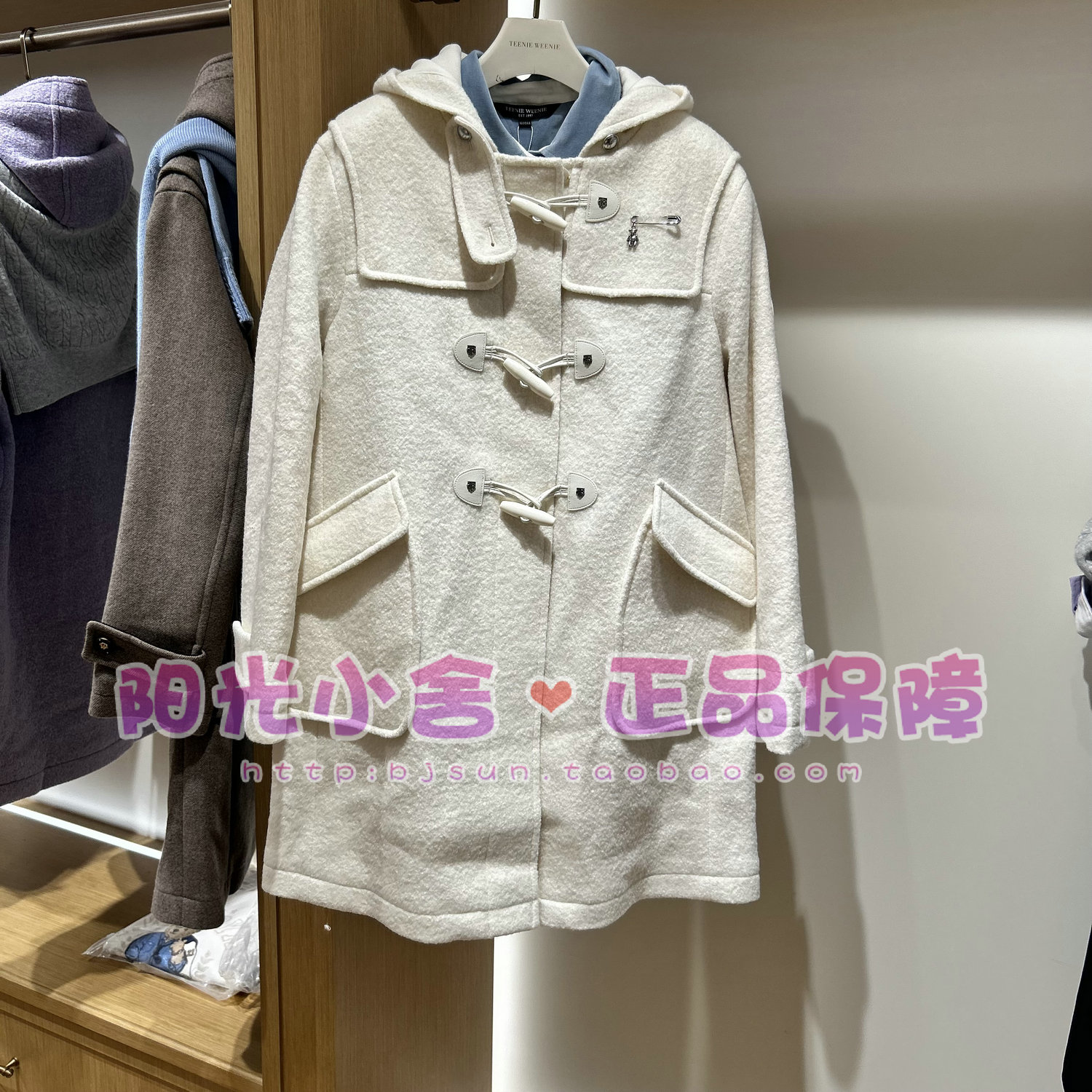 TeenieWeenie小熊25冬赵露思同款毛呢大衣TTJW254TC2E JW254TC2E