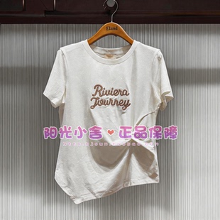 ELAND依恋正品26秋甜酷风不规则下摆短袖T恤EERAG37B03 RAG37B03