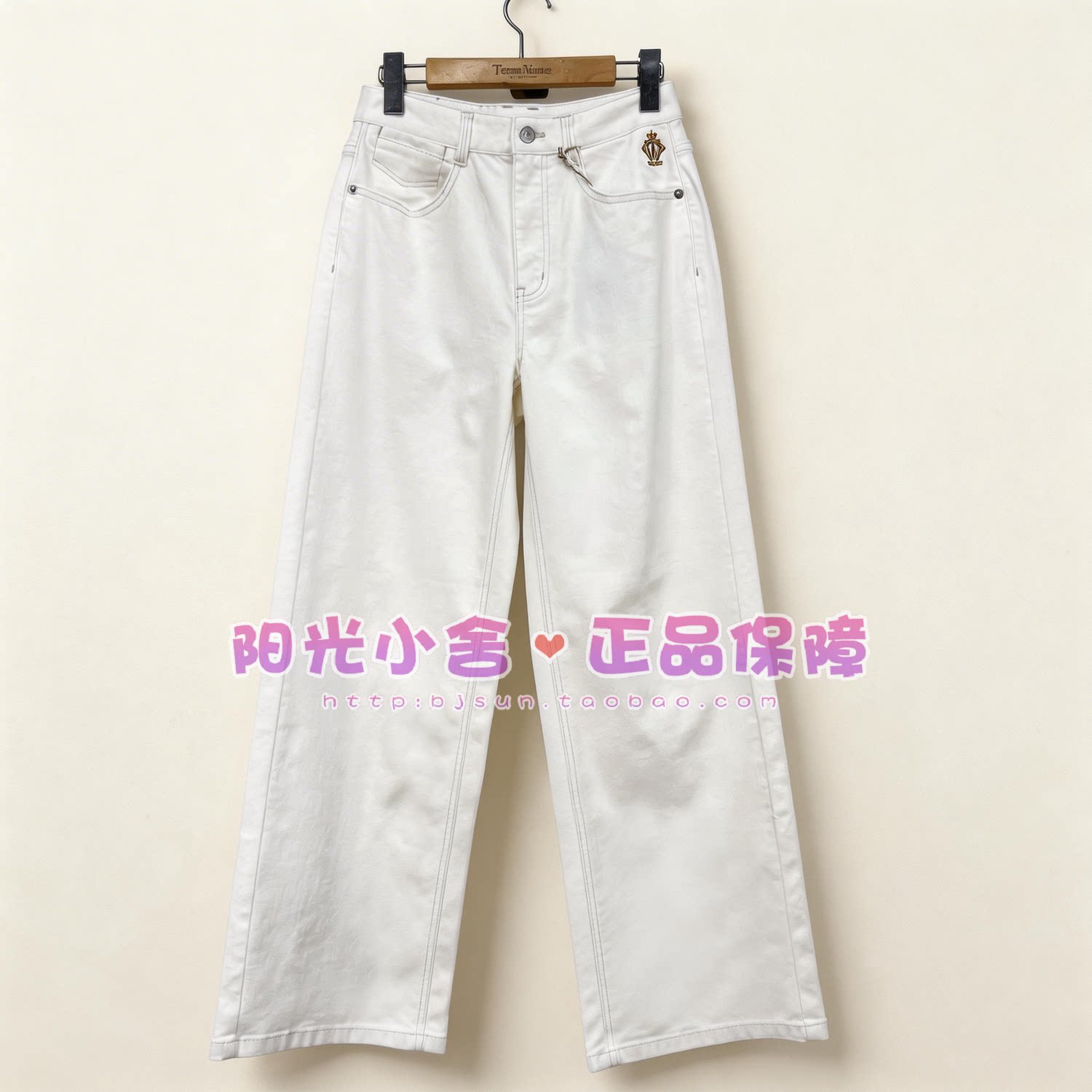 TeenieWeenie小熊26夏松弛感直筒牛仔裤TTTJ2624W3K TJ2624W3K图片