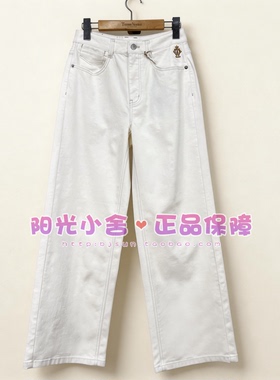 TeenieWeenie小熊26夏松弛感直筒牛仔裤TTTJ2624W3K TJ2624W3K
