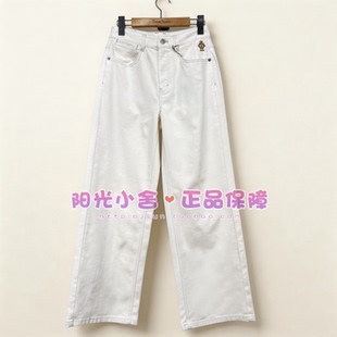 TeenieWeenie小熊26夏松弛感直筒牛仔裤TTTJ2624W3K TJ2624W3K