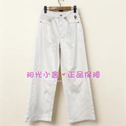 TeenieWeenie小熊26夏松弛感直筒牛仔裤TTTJ2624W3K TJ2624W3K
