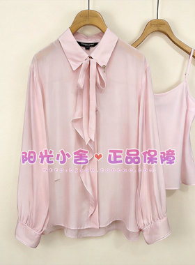 TeenieWeenie小熊26秋两件套衬衫TTBA26B37B210B BA26B37B210B