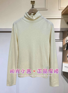 TeenieWeenie小熊2025冬针织衫TTKW254VW1B KW254VW1B