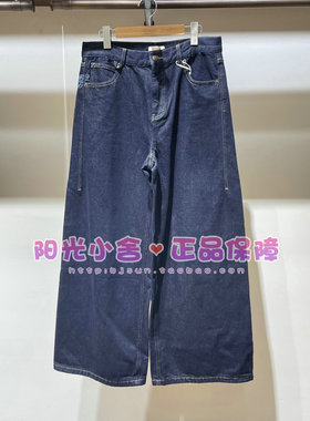 ELAND依恋2025冬牛仔裤EETJF4TM05 EETJG11R31