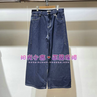 ELAND依恋2025冬牛仔裤EETJF4TM05 EETJG11R31