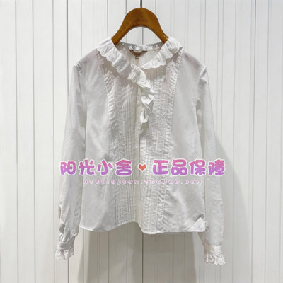 ELAND依恋正品26秋法式复古甜美风蕾丝衬衫EEBWG38B01 BWG38B01