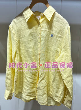 ELAND依恋正品26夏纯色气质休闲亚麻长袖衬衫EEYWG24E01 YWG37R31