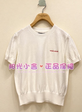 TeenieWeenie小熊2026春针织衫TTKW2612C7E KW2612C7E