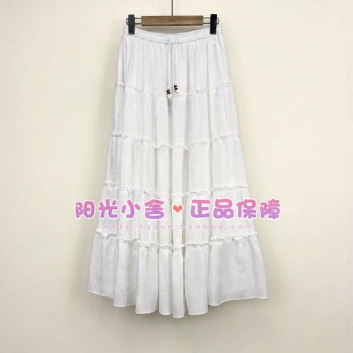TeenieWeenie小熊26夏纯色宽松百搭长半裙TTWH2626C1K WH2626C1K