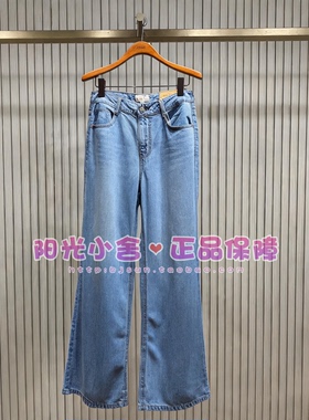ELAND依恋26秋时尚复古休闲高腰阔腿牛仔裤EETJG37E55 TJG37E55