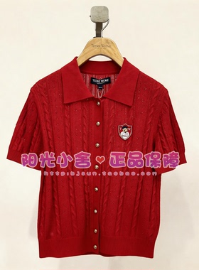 TeenieWeenie小熊26夏镂空绞花轻薄开衫TTCK2664C4K CK2664C4K