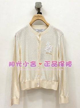 TeenieWeenie小熊2026夏赵露思同款开衫TTCK2623W2A CK2623W2A