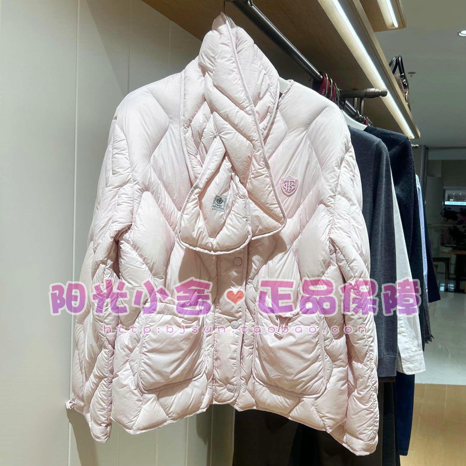 TeenieWeenie小熊菱格轻盈羽绒服