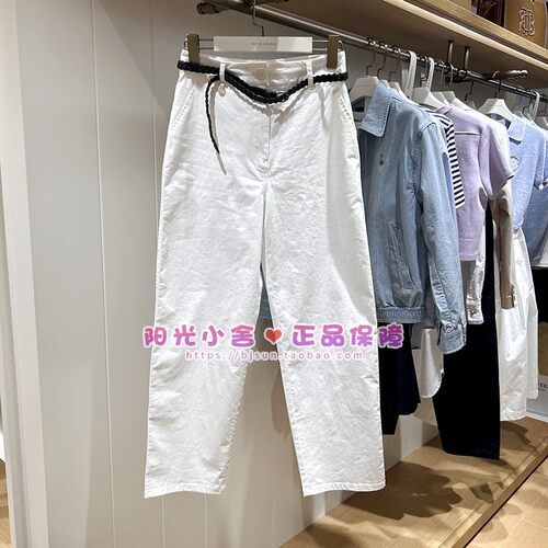 TeenieWeenie25夏编织腰带休闲裤