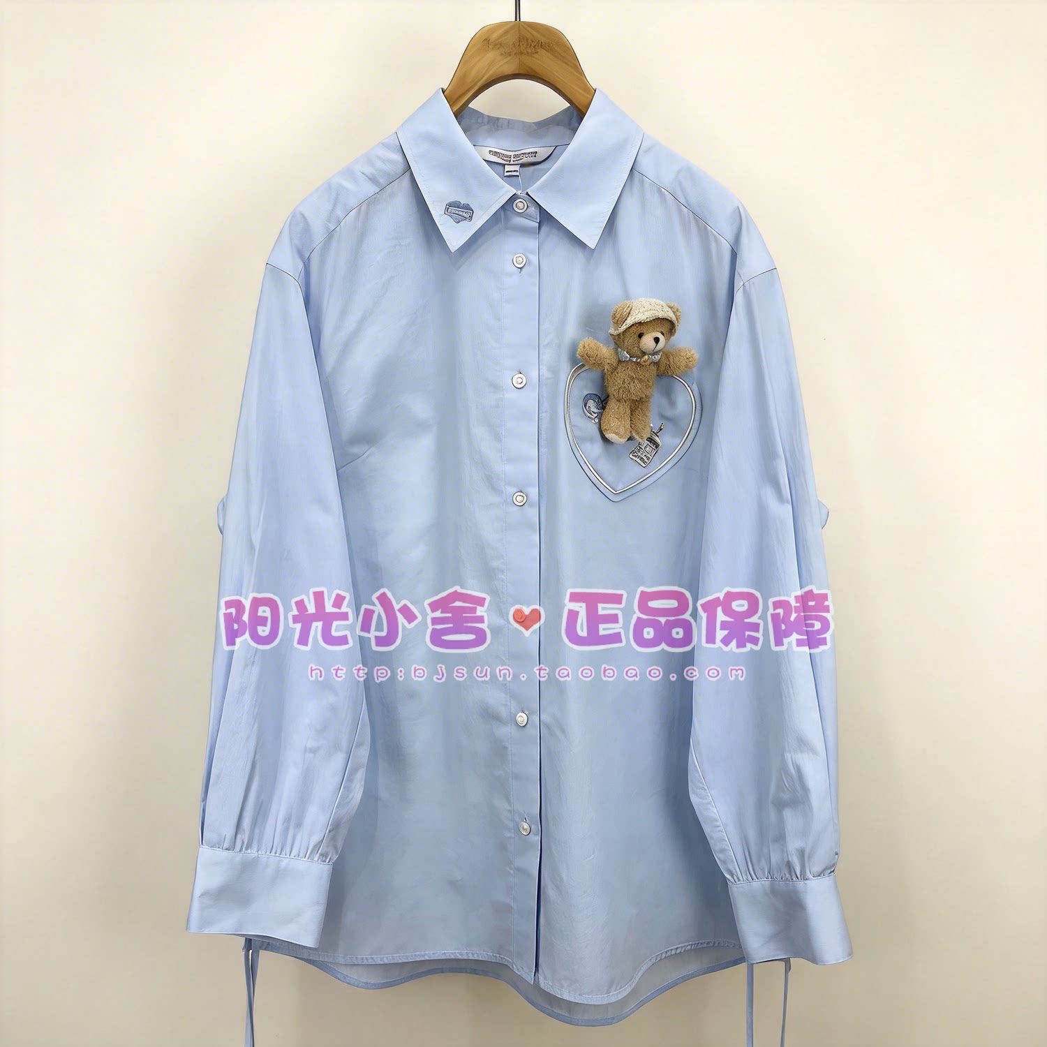 TeenieWeenie小熊26夏时尚条纹休闲衬衫TTYA2624C1B YA2624C1B