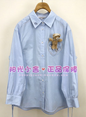 TeenieWeenie小熊26夏时尚条纹休闲衬衫TTYA2624C1B YA2624C1B