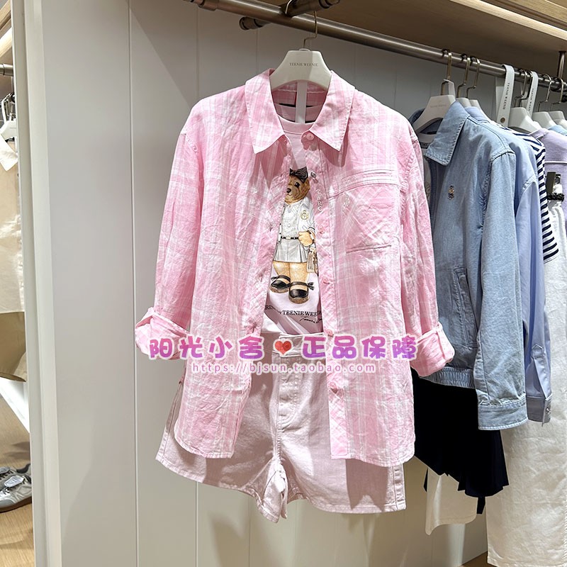 TeenieWeenie2025多巴胺格纹衬衫
