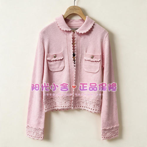 TeenieWeenie小熊26冬针织衫TTKC26A49B250D KC26A49B250D