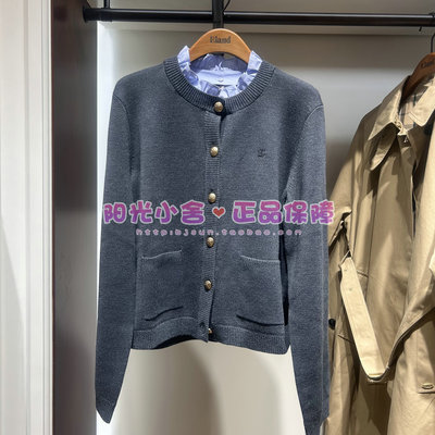 ELAND依恋冬柔美简雅衬衫领开衫