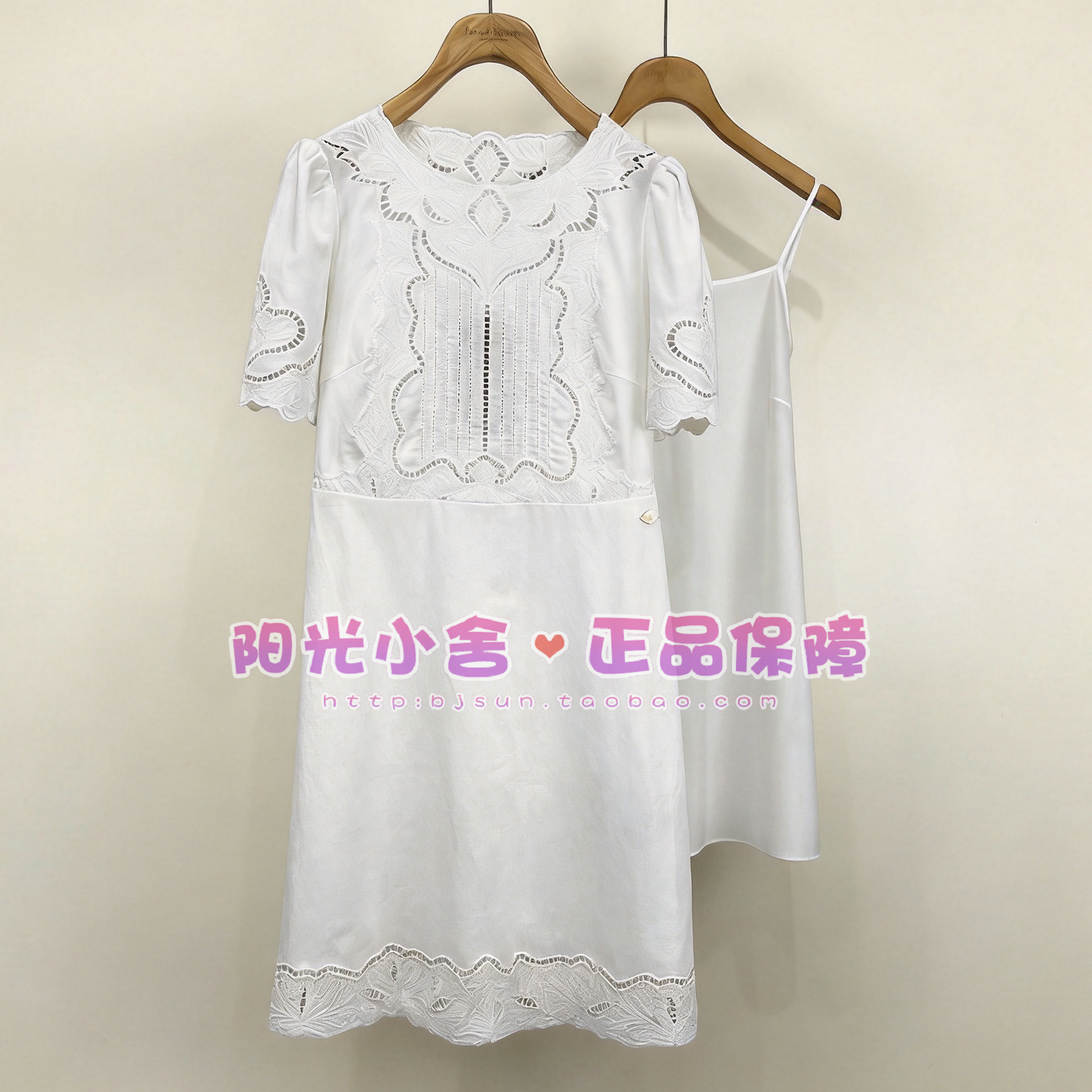 TeenieWeenie小熊26夏圆领镂空绣花连衣裙TTOW2625W6D OW2625W6D
