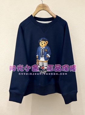 TeenieWeenie小熊2026春圆领卫衣TTMA2652C1A MA2652C1A