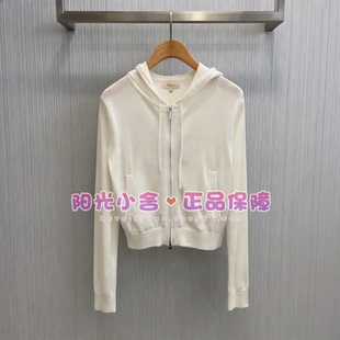 ELAND依恋正品26夏时尚休闲抽绳连帽针织开衫EECKG25B02 CKG25B02