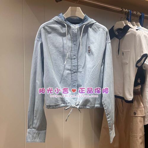 TeenieWeenie25夏薄款连帽外套