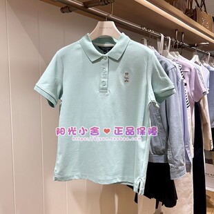 *现货TeenieWeenie小熊25夏休闲POLO领T恤TTHW252401E HW252401E