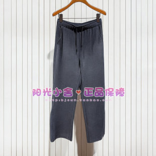 ELAND依恋26冬通勤舒适感抽绳松弛卫裤休闲裤EETMG4TB04 TMG4TB04