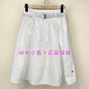 TeenieWeenie小熊26夏优雅时尚A字长半裙TTWH2664C1A WH2664C1A