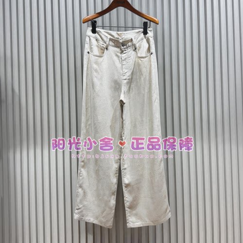 ELAND依恋正品26夏通勤时尚气质百搭休闲裤EETAG25Q92 TAG25Q92