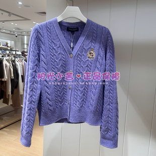 TeenieWeenie小熊2025冬开衫TTCK254902P CK254902P