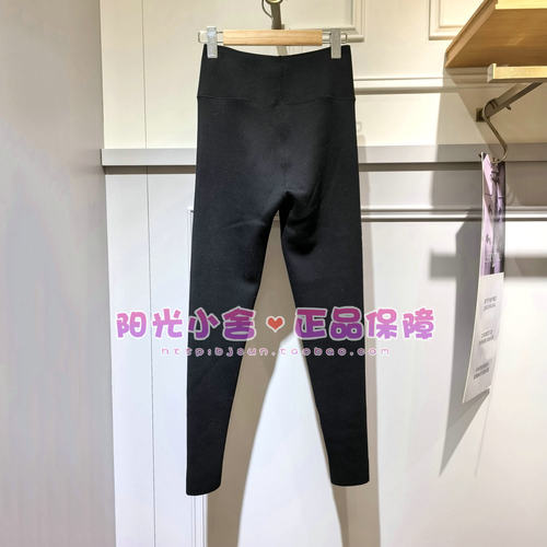 TeenieWeenie小熊2025冬打底休闲瑜伽裤TTTM254VW7A TM254VW7A