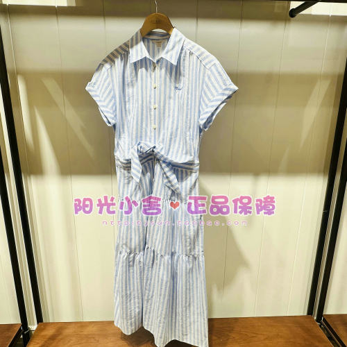 ELAND依恋正品26夏清爽蓝白条纹显瘦长连衣裙EEOWG24E03 OWG24E03