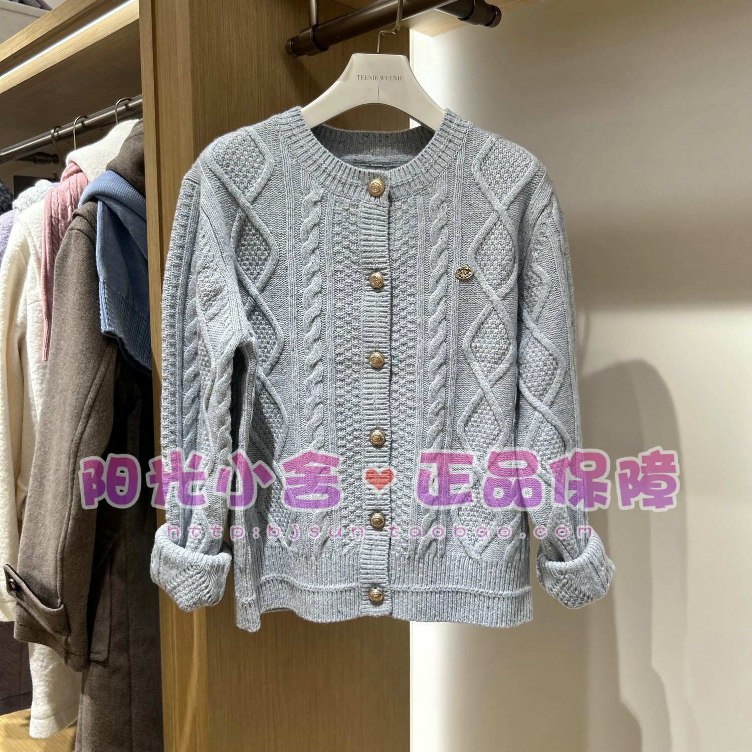 TeenieWeenie2025冬罗纹提花开衫