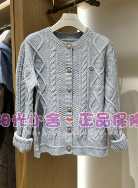 TeenieWeenie小熊2025冬罗纹圆领提花开衫TTCK254TC2E CK254TC2E