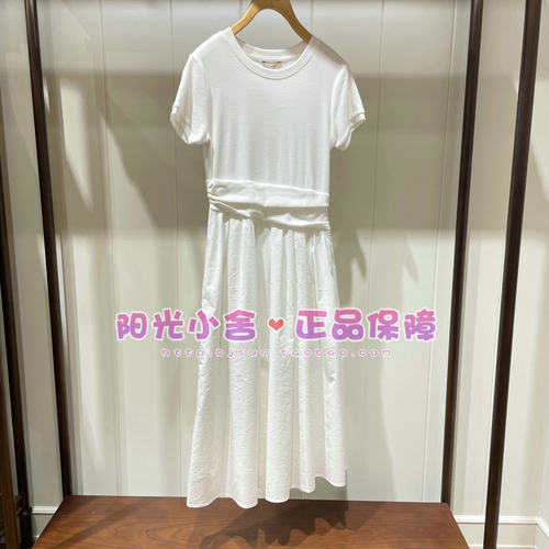 ELAND依恋正品26夏设计感通勤短袖拼接连衣裙EEOWG25E01 OWG25E01