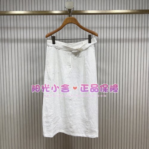 ELAND依恋正品26夏气质百搭通勤亚麻中长半裙EEWHG24E02 WHG24E02