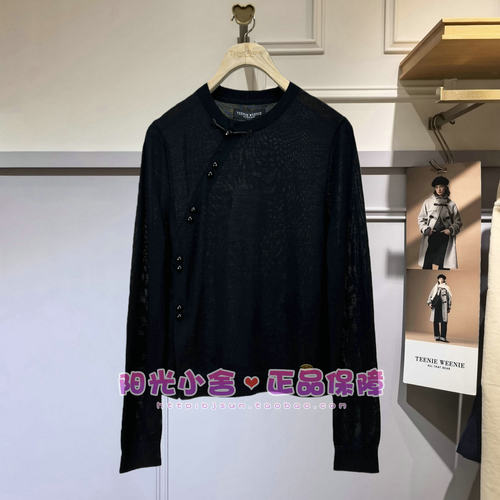 TeenieWeenie小熊2026春针织衫TTKW2611C4D KW2611C4D