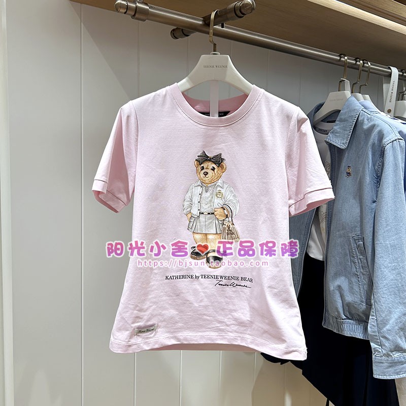 *现货TeenieWeenie小熊2025夏萌趣大熊T恤TTRW252402E RW252402E