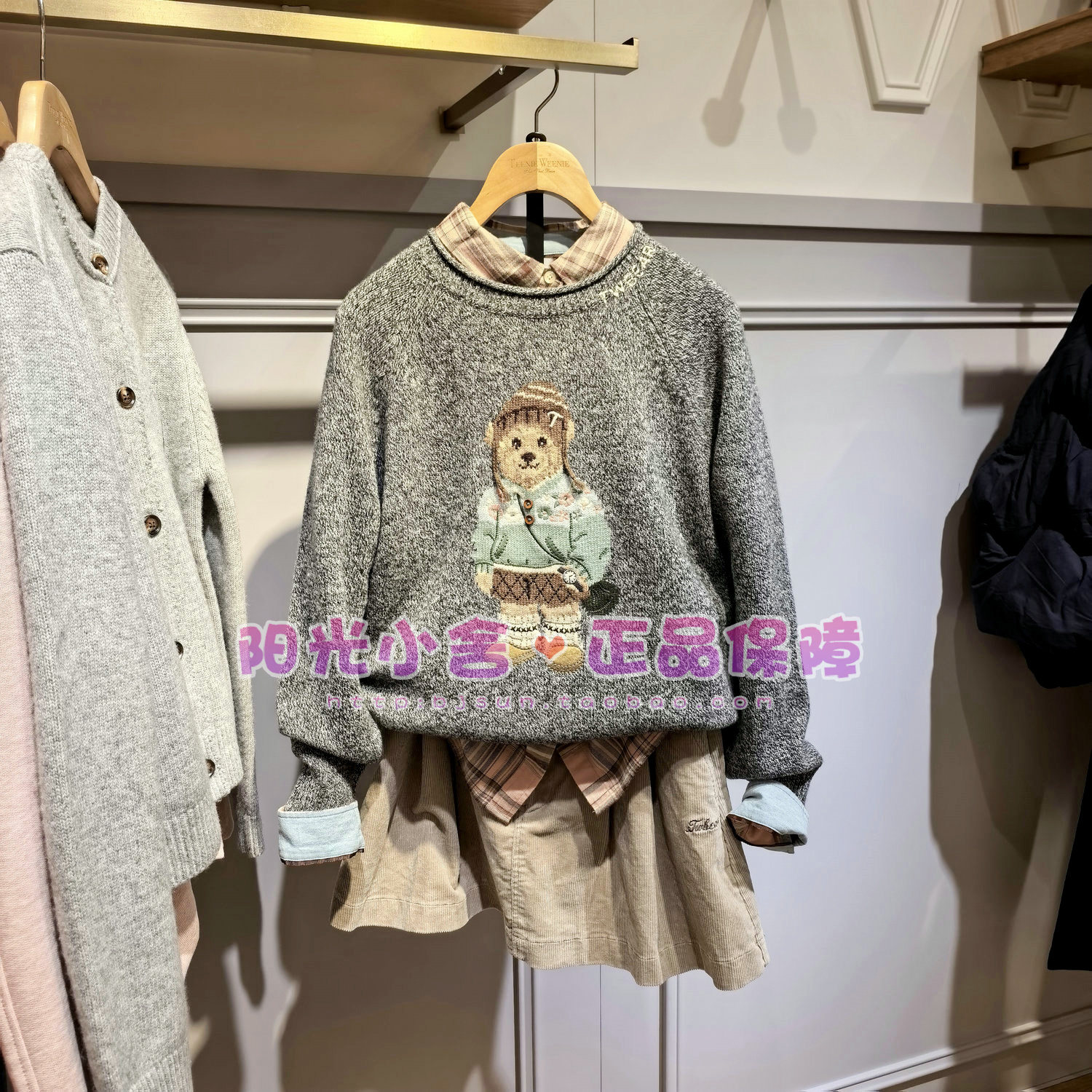 TeenieWeenie小熊2025冬针织衫TTKW254VC3K KW254VC3K
